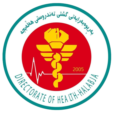 لۆگۆی هەڵەبجە